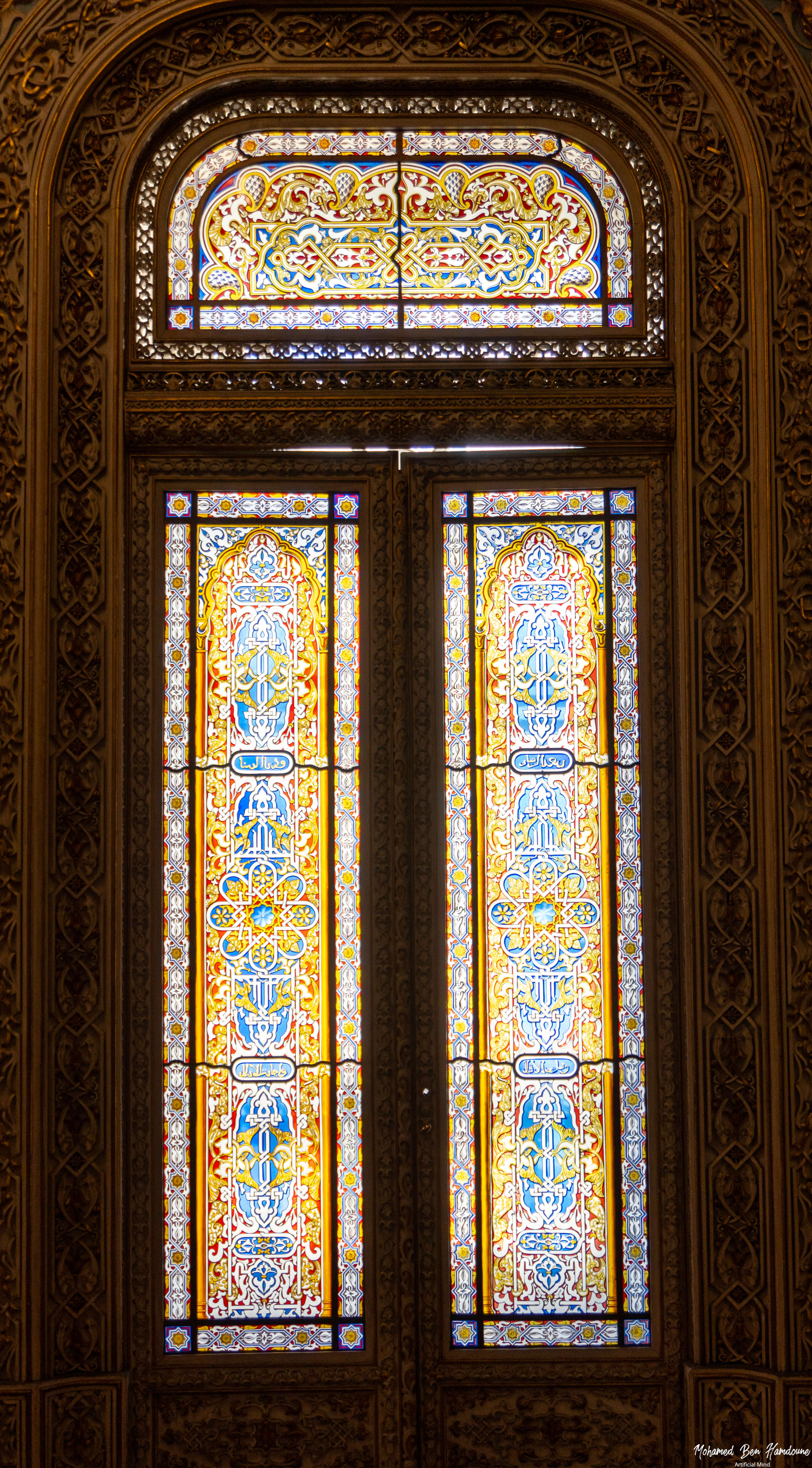 Arab Room - Palácio da Bolsa 1